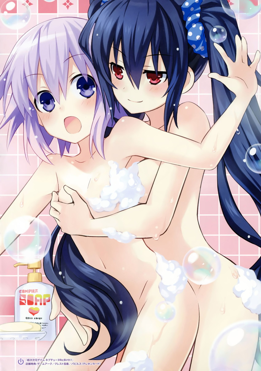 neptune and noire (neptune and 1 more) drawn by tsunako