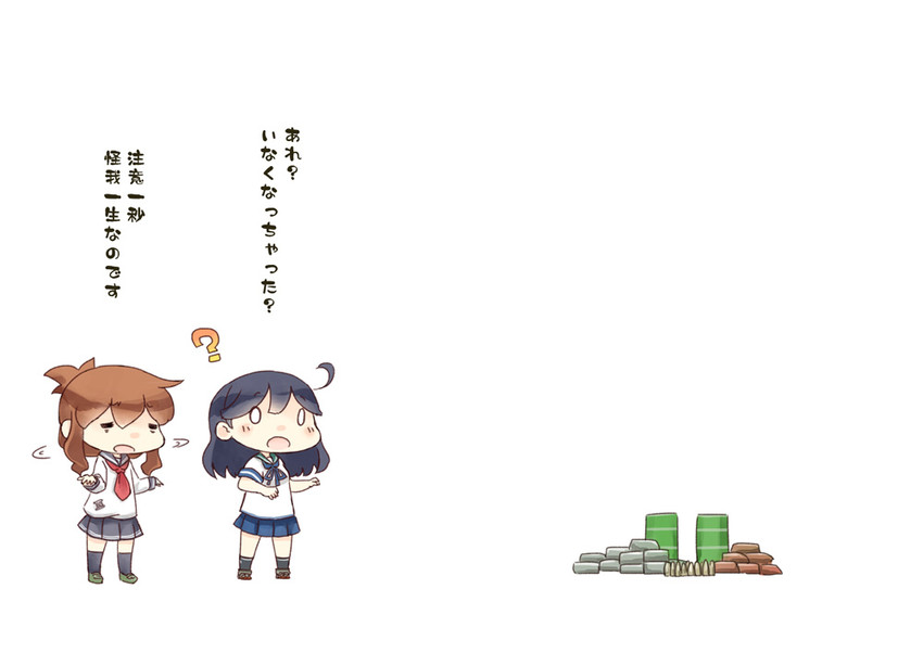 inazuma, ushio, and plasma-chan (kantai collection) drawn by hinata_yuu
