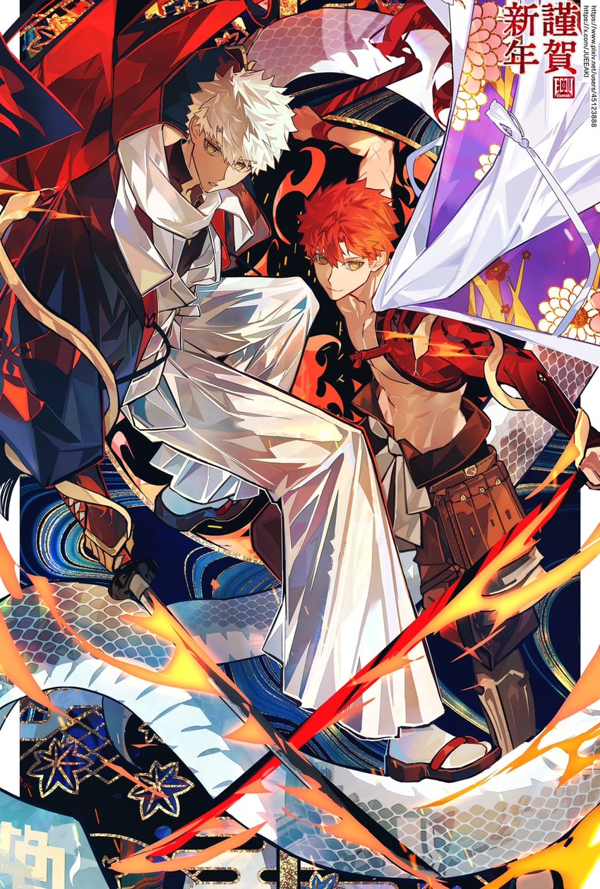 emiya shirou and senji muramasa (fate and 1 more) drawn by eeju