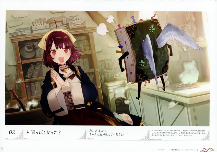 sophie neuenmuller and plachta (atelier and 1 more) drawn by noco_(adamas)
