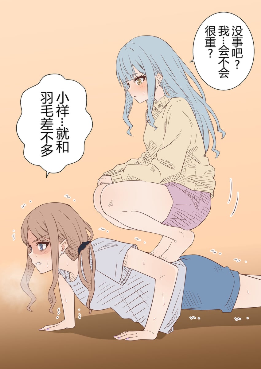togawa sakiko and nagasaki soyo (bang dream! and 1 more) drawn by yghm