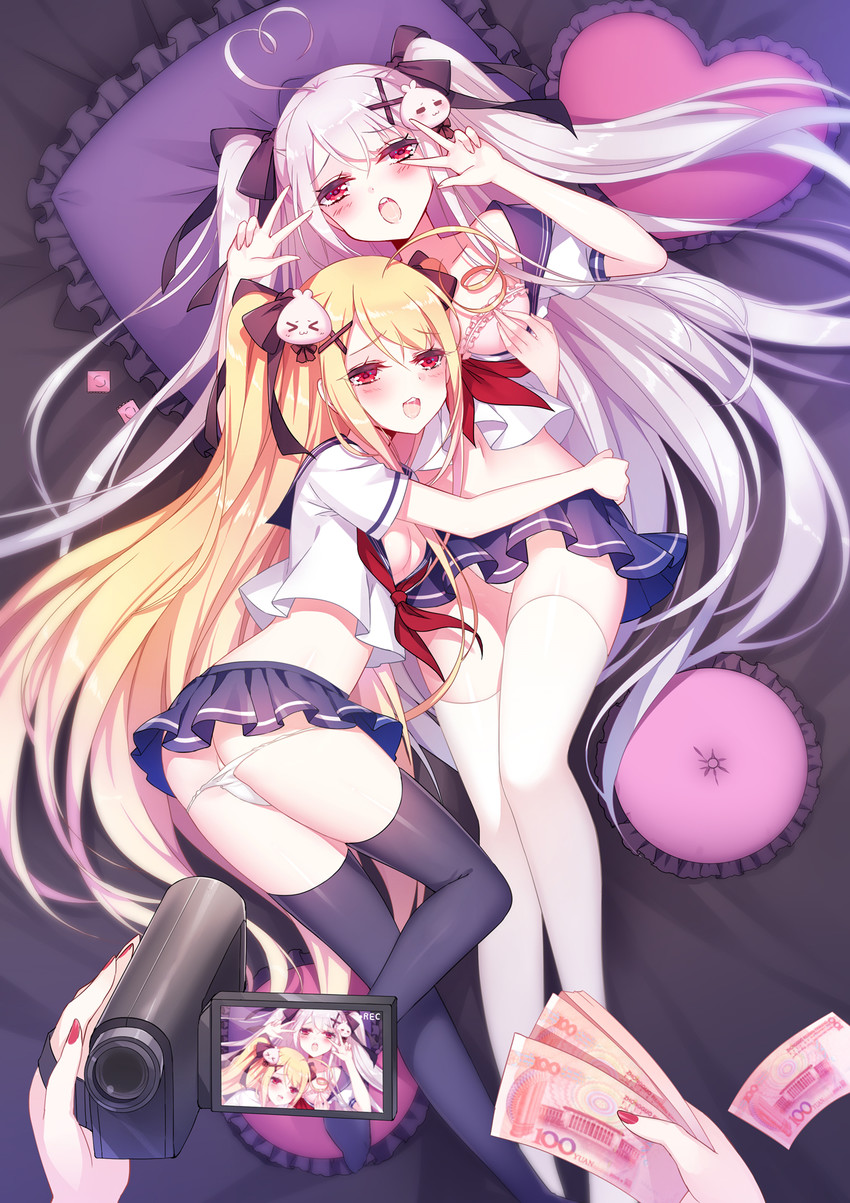 tokisaki mio and tokisaki asaba (original) drawn by 6_yin and niliu_chahui