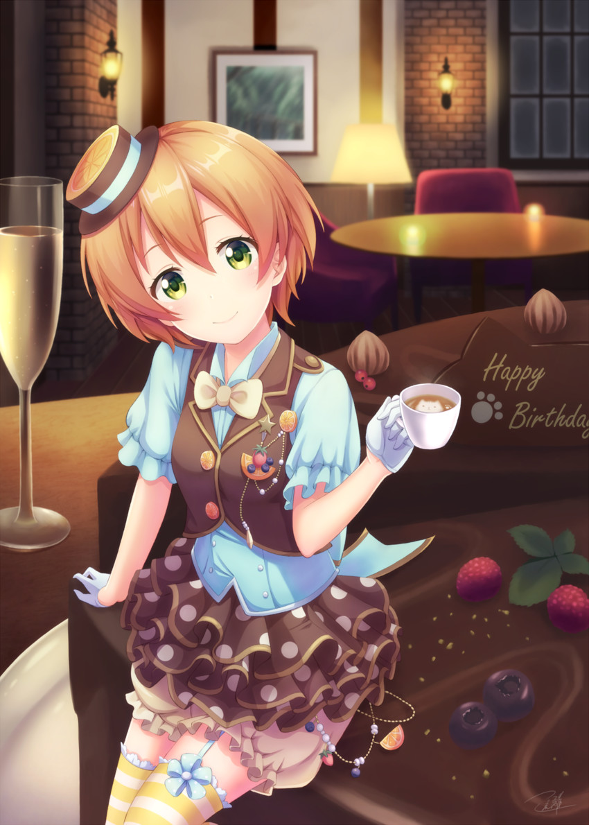 hoshizora rin (love live! and 2 more) drawn by sasurai_(kijitora713)
