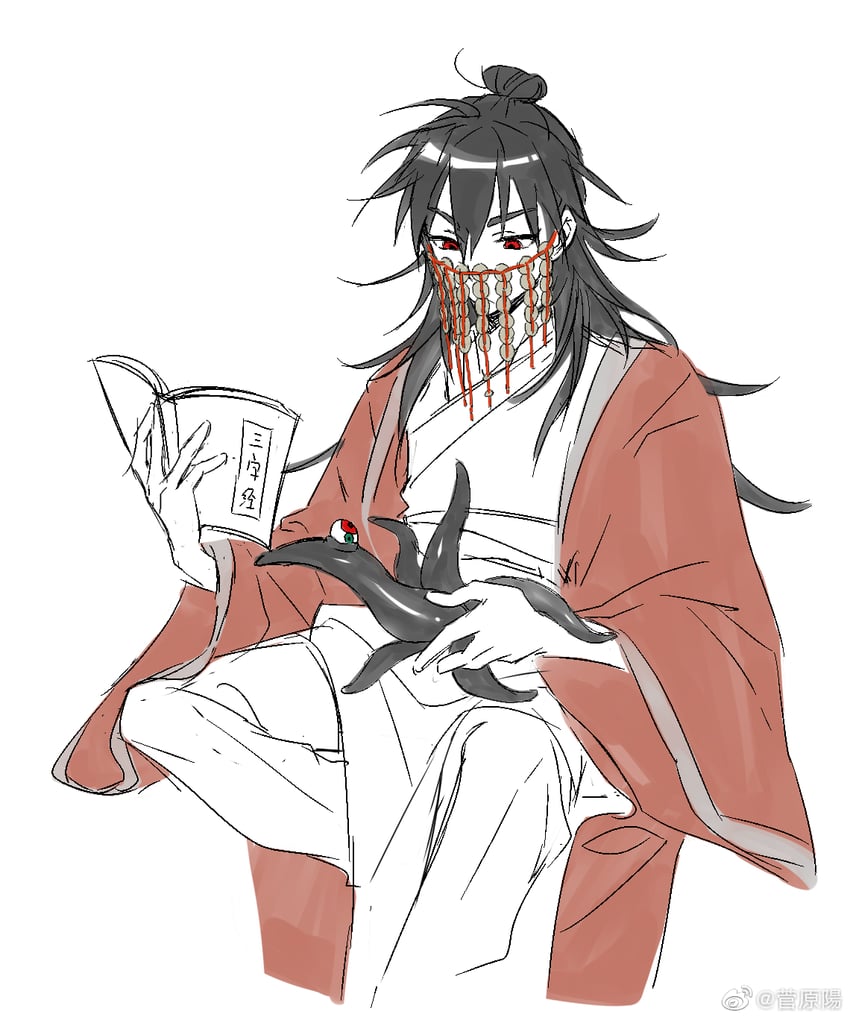 li huowang and li sui (dao gui yi xian) drawn by sugawara_yoou