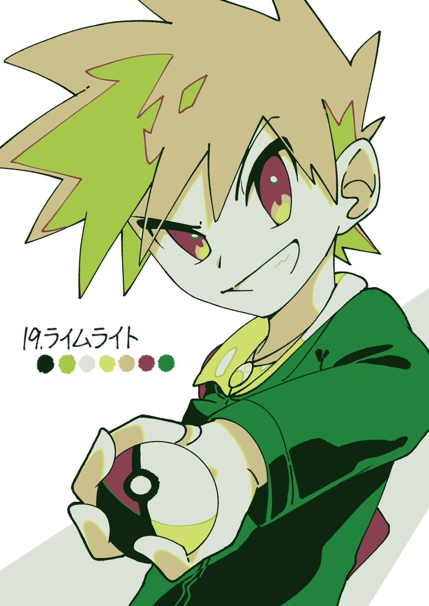 blue oak (pokemon and 1 more) drawn by omochi_(omotimotittona3)