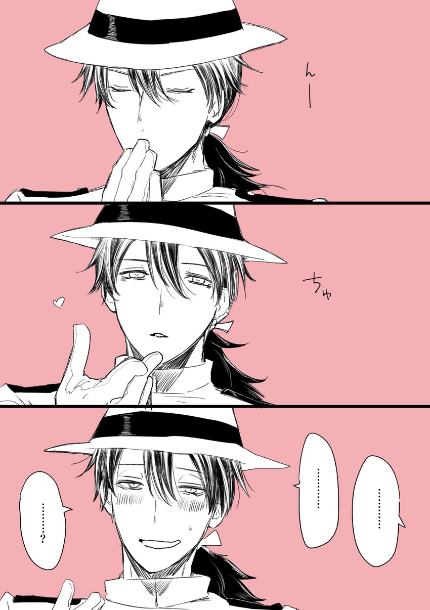 sakamoto ryouma (fate and 2 more) drawn by kazuya_hatoko