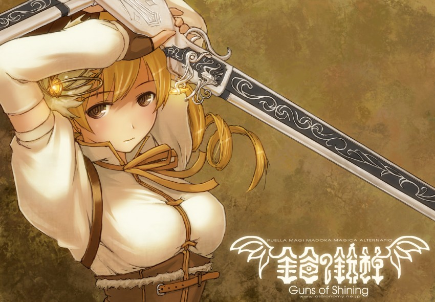 tomoe mami (mahou shoujo madoka magica) drawn by matsumae_takumi