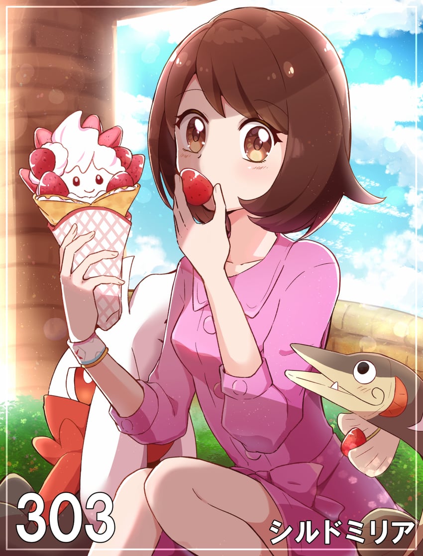 gloria, raboot, and arrokuda (pokemon and 1 more) drawn by haru_(haruxxe)