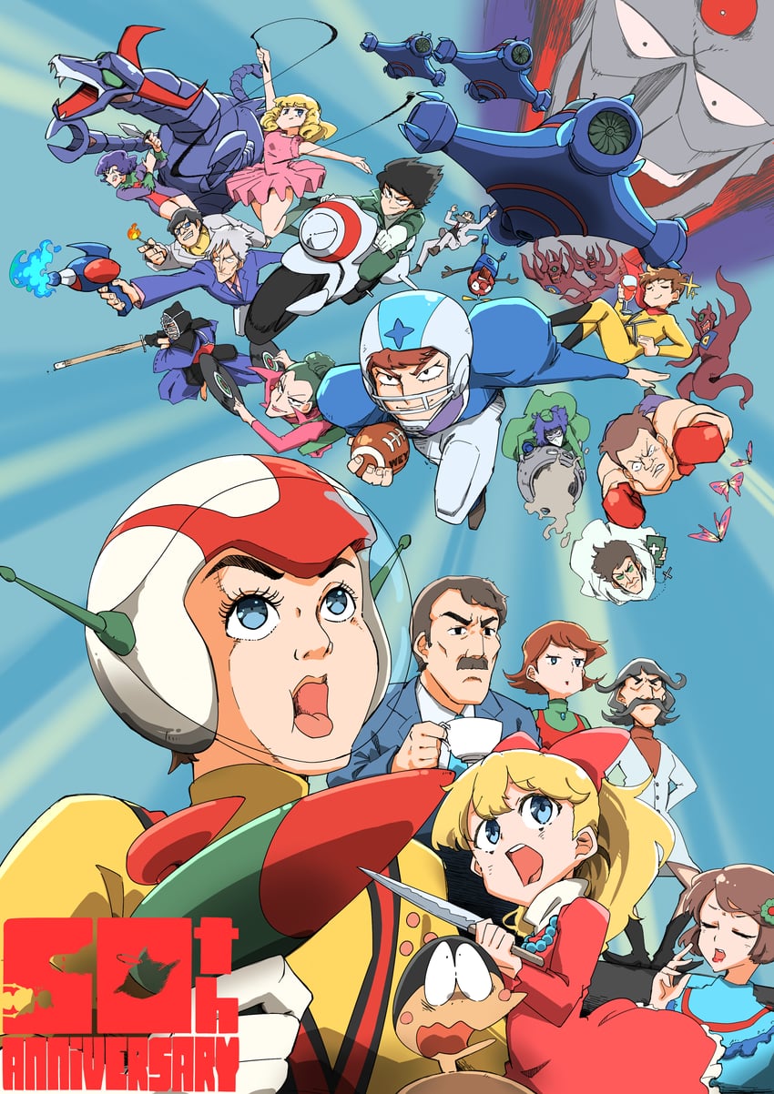 izumi ken, izumi caron, bariquand, jural, maou, and 6 more (chargeman ken!) drawn by naitsupic