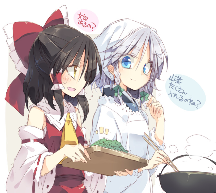 hakurei reimu and izayoi sakuya (touhou) drawn by satou_kibi