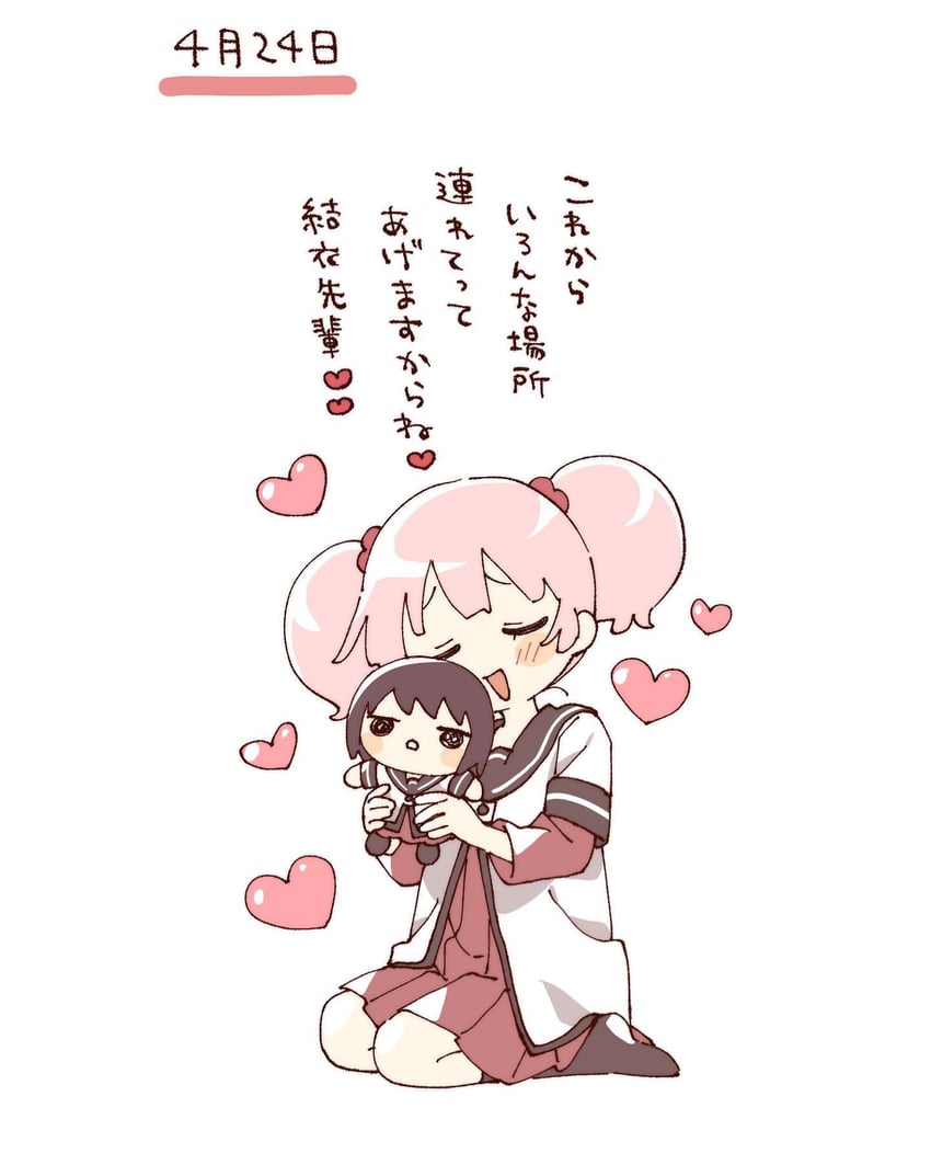 funami yui and yoshikawa chinatsu (yuruyuri) drawn by namori