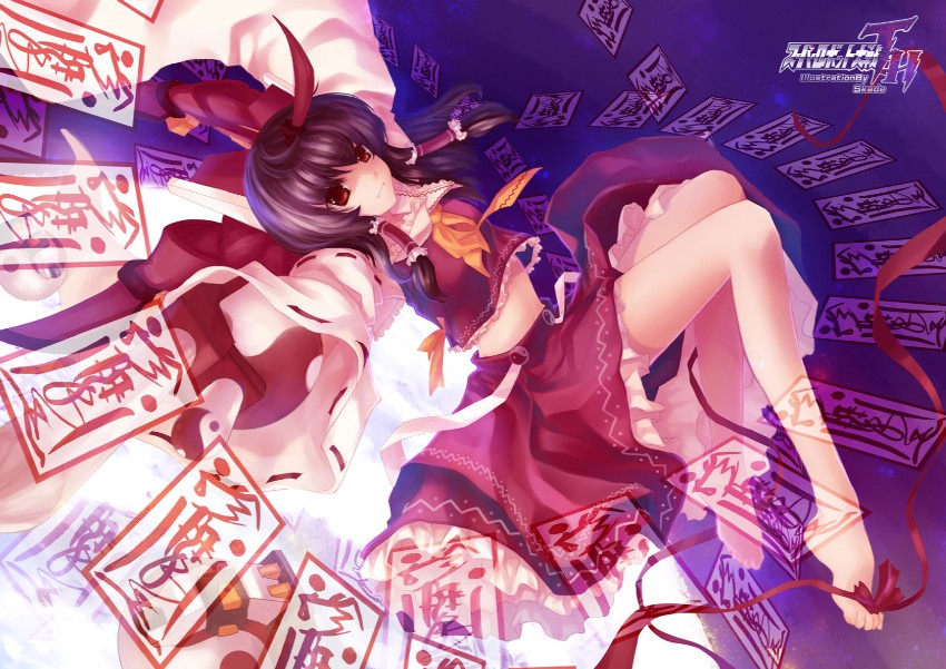 hakurei reimu and alteisen (touhou and 1 more) drawn by skade