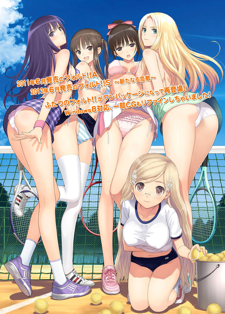 sugiyama mio, saeki ai, date wingfield reiko, kamiwazumi maya, and hayama rika (fault!!) drawn by tony_taka