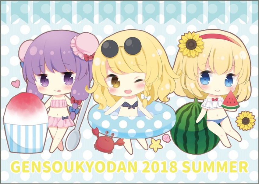 kirisame marisa, alice margatroid, and patchouli knowledge (touhou) drawn by kagome_f