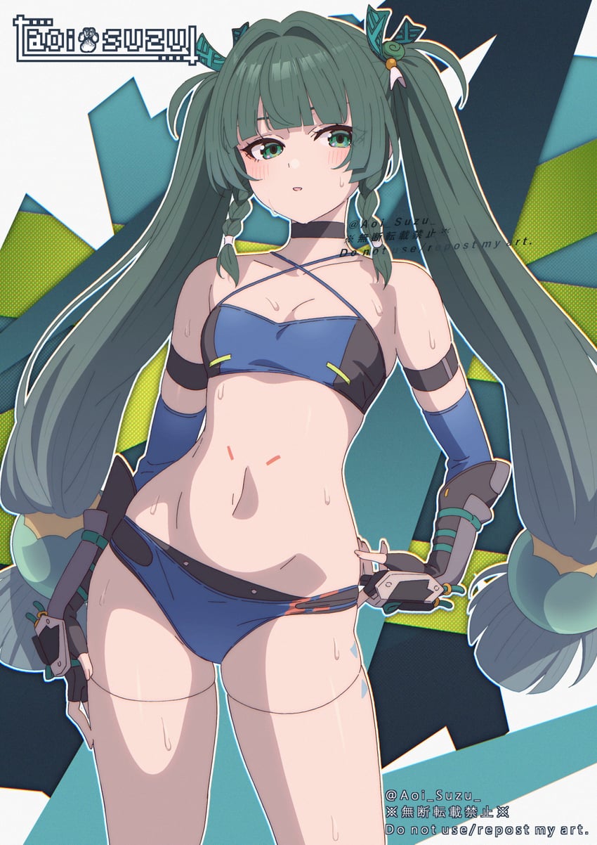 qingyi (zenless zone zero) drawn by aoi_suzu