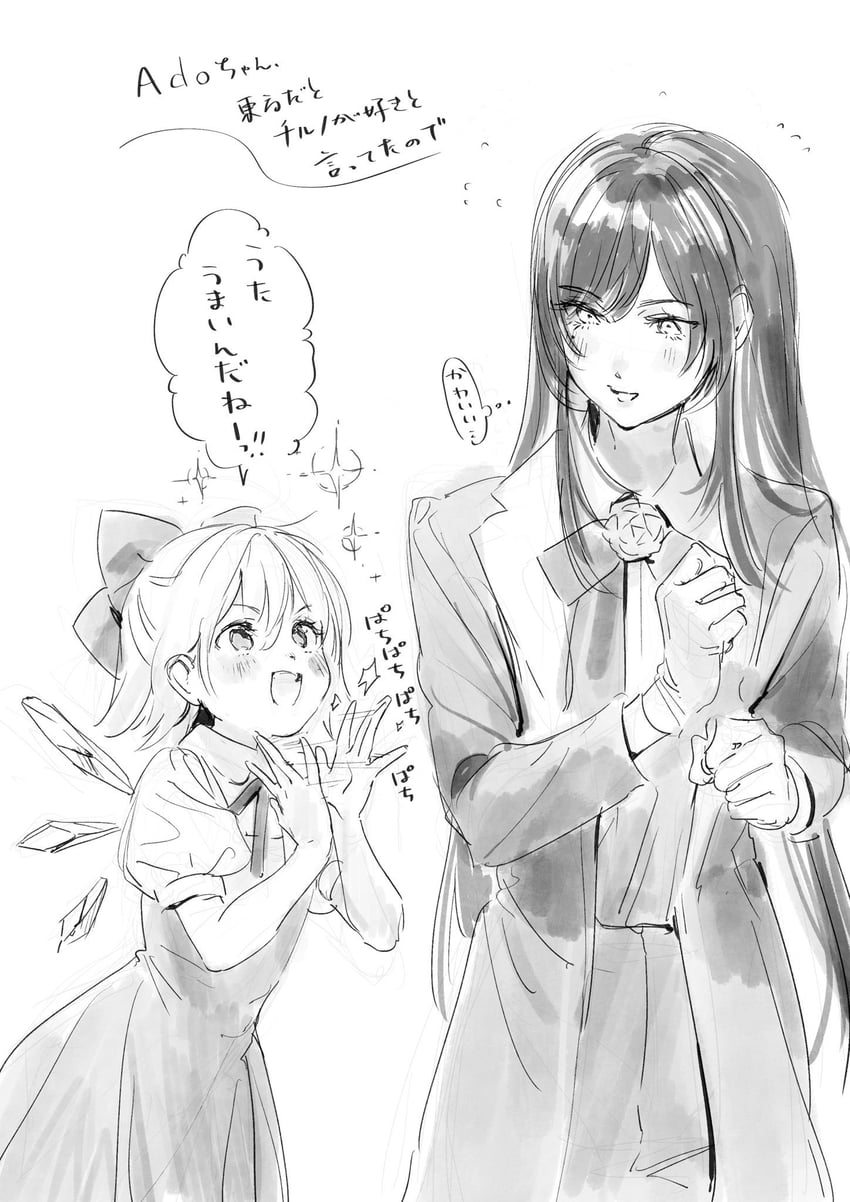 cirno and chando (touhou and 1 more) drawn by adochansukisuki