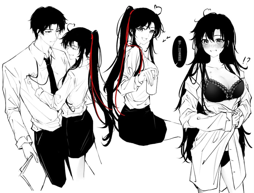 wei wuxian and lan wangji (modao zushi) drawn by deeplake_(shen_hu_zhou)