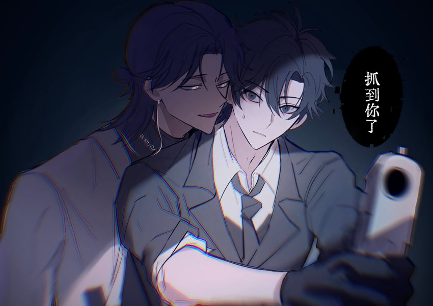cheng xiaoshi and jaelee (shiguang dailiren) drawn by qianmo_saya
