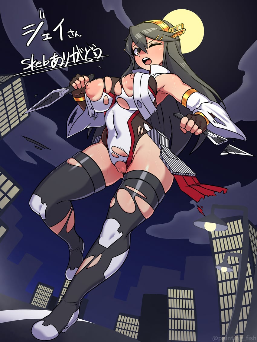 haruna (kantai collection and 1 more) drawn by mugiotoko