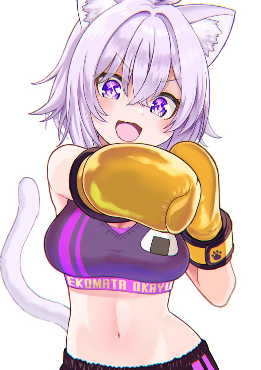nekomata okayu (hololive) drawn by @-you_(you_2023_8_16)