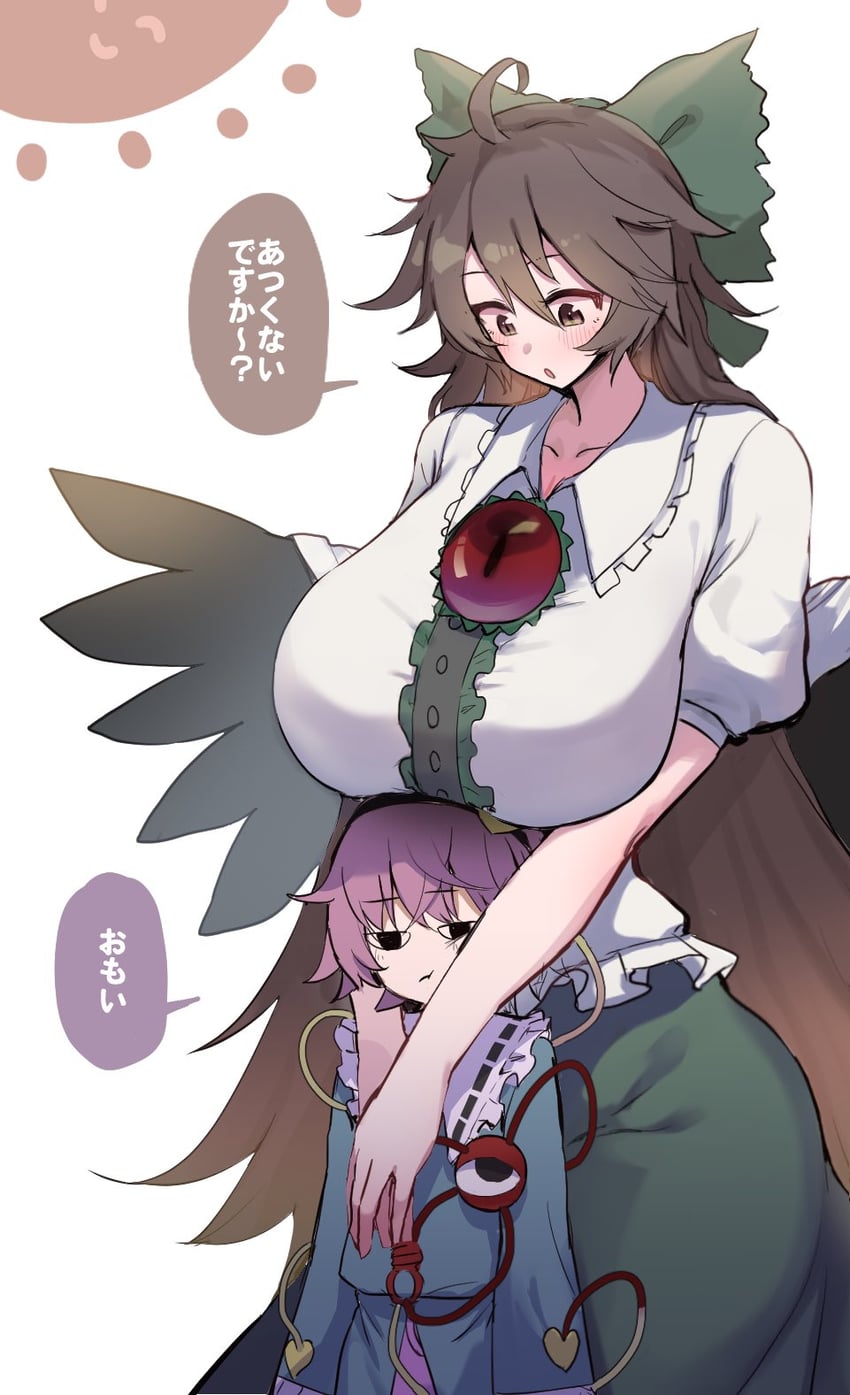 komeiji satori and reiuji utsuho (touhou) drawn by gomeifuku