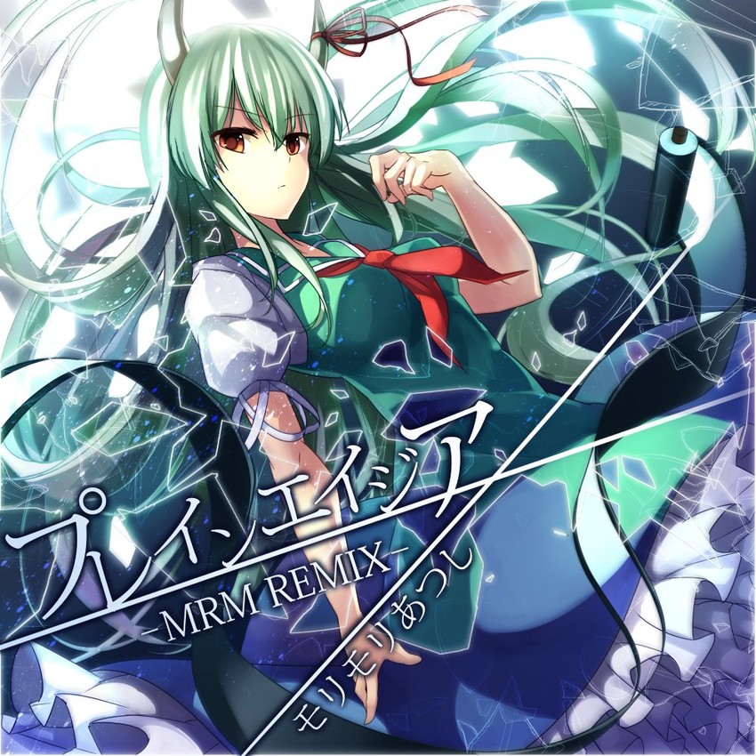 kamishirasawa keine and ex-keine (touhou and 1 more) drawn by janne_cherry