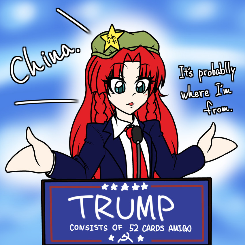 hong meiling and donald trump (touhou) drawn by hidemaru-kyu