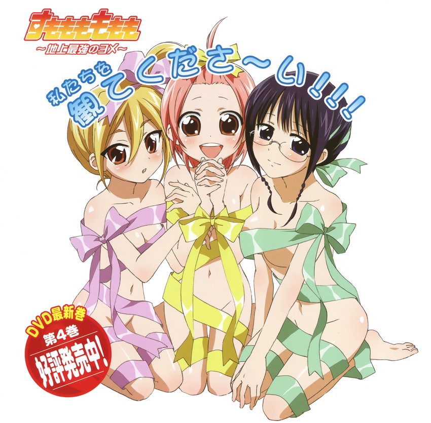 kuzuryuu momoko, nakajima sanae, and miyamoto iroha (sumomomo momomo) drawn by amisaki_ryouko