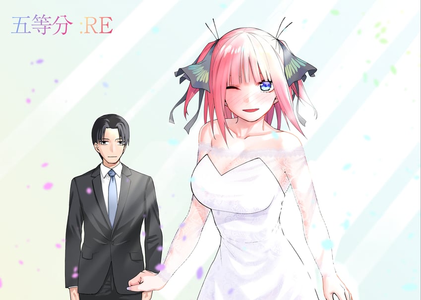 nakano nino and nakano maruo (go-toubun no hanayome) drawn by kosmos_beta