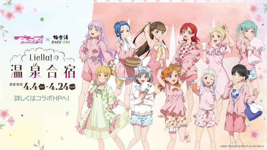 shibuya kanon, heanna sumire, tang keke, arashi chisato, hazuki ren, and 6 more (love live! and 1 more)