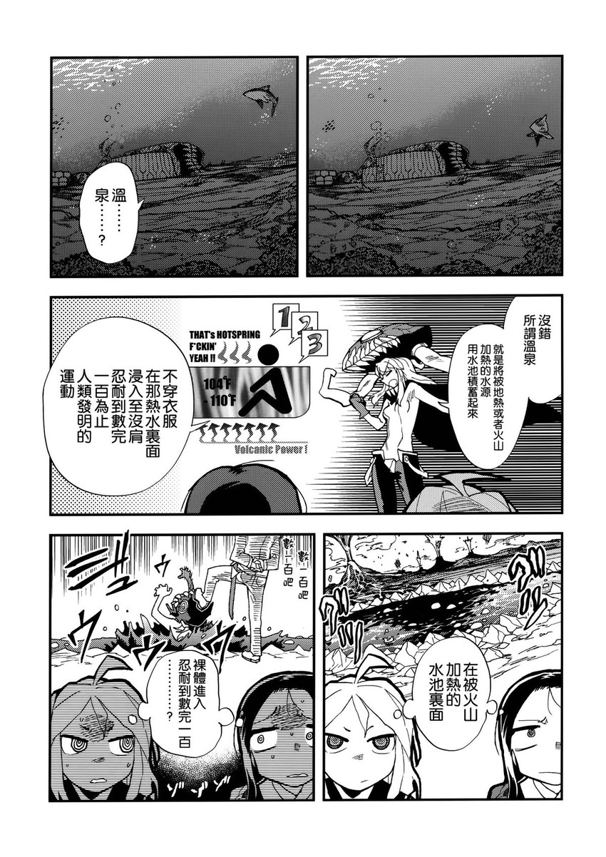 admiral, wo-class aircraft carrier, ta-class battleship, and ru-class battleship (kantai collection) drawn by tsuru_(clainman)