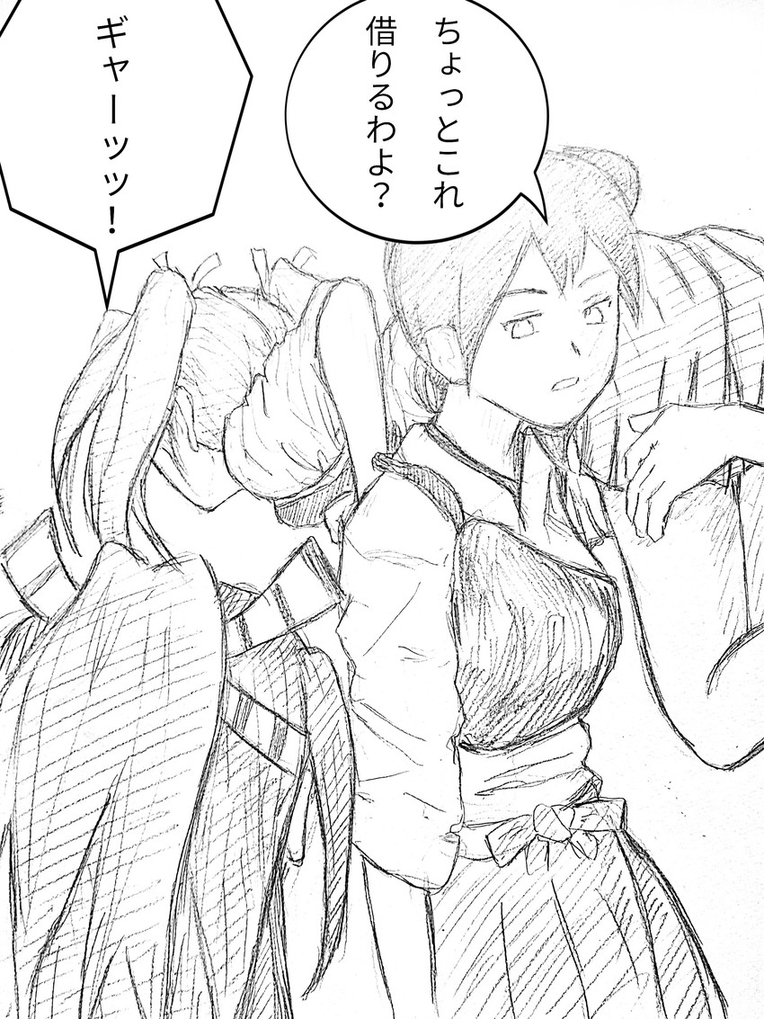 kaga, zuikaku, and zuihou (kantai collection) drawn by sabeshi