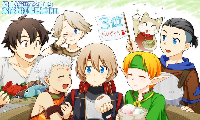 lazlo, paula, jewel, snowe vingerhut, keneth, and 2 more (gensou suikoden and 1 more) drawn by ham_pon