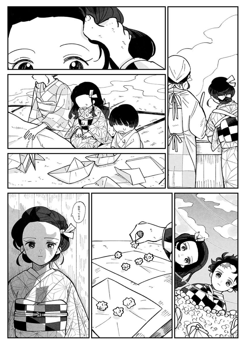 kamado nezuko, kamado tanjirou, kamado kie, and kamado rokuta (kimetsu no yaiba) drawn by nishizononi