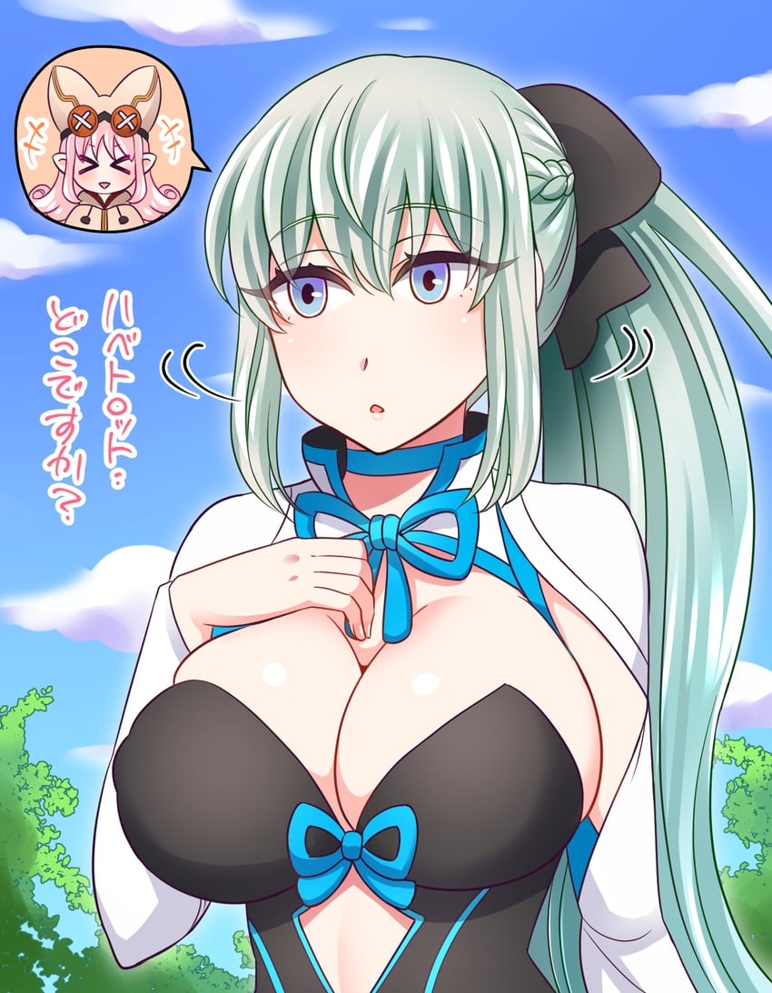 morgan le fay and habetrot (fate and 1 more) drawn by yakisobapan_tarou_&_negitoro-ko