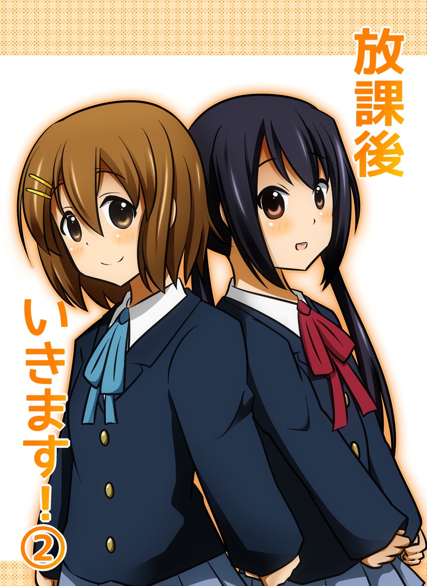 nakano azusa and hirasawa yui (k-on!) drawn by mkt_(50r50r)