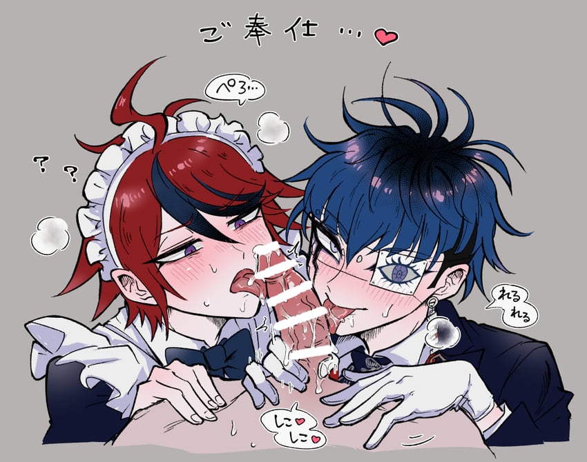 sumino takumi and omokage yugamu (the hundred line -last defense academy-) drawn by uzu_(uzusio55)
