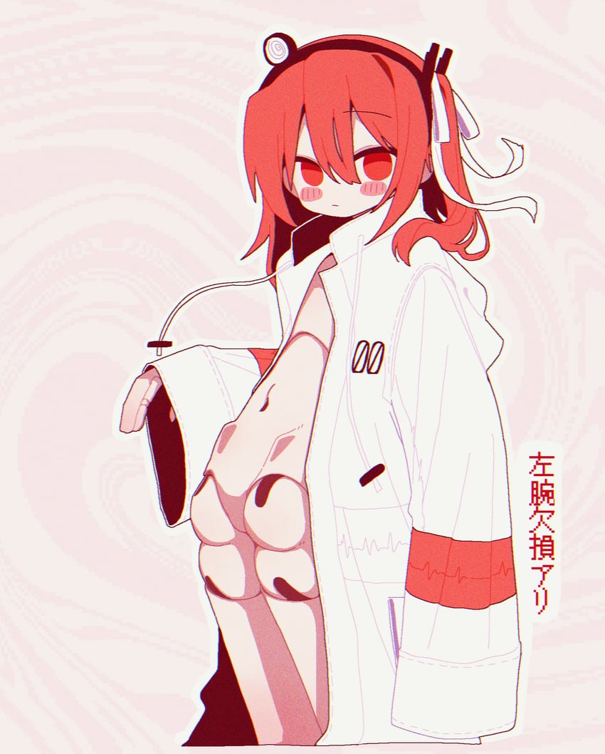 adachi rei (utau and 1 more) drawn by banananosongen