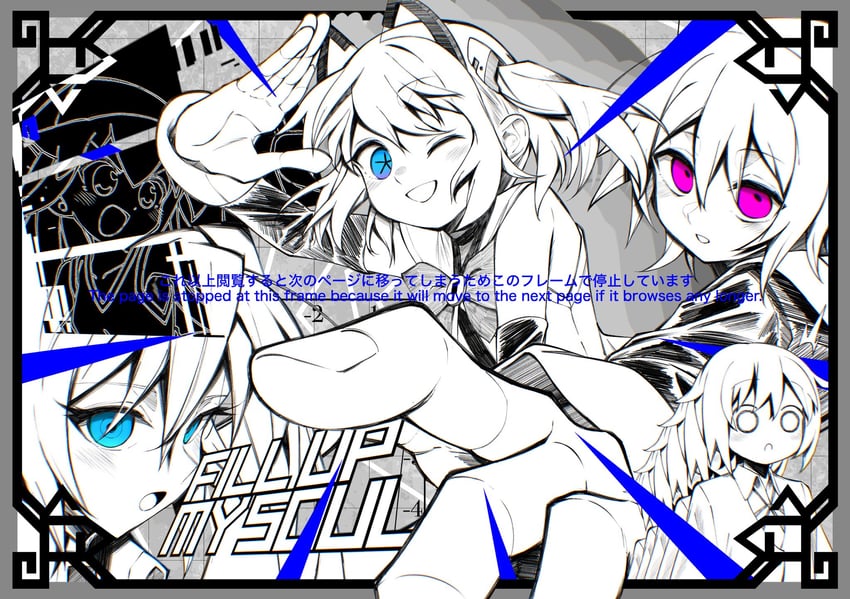 ikamusume and aquarius no onna no ko (original and 1 more) drawn by yassu
