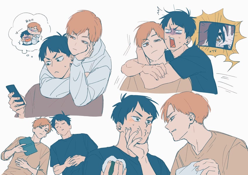 yamamura sadako, goshiki tsutomu, and shirabu kenjirou (haikyuu!! and 1 more) drawn by 8k_oxo7410