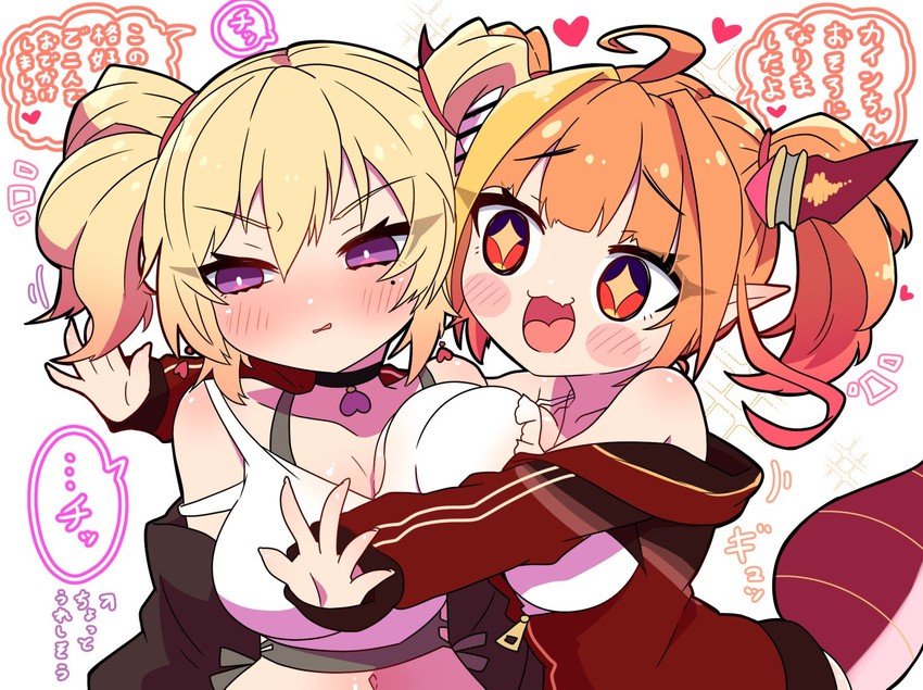 kiryu coco and coco kaine (hololive) drawn by sakuramochi_(sakura_frappe)