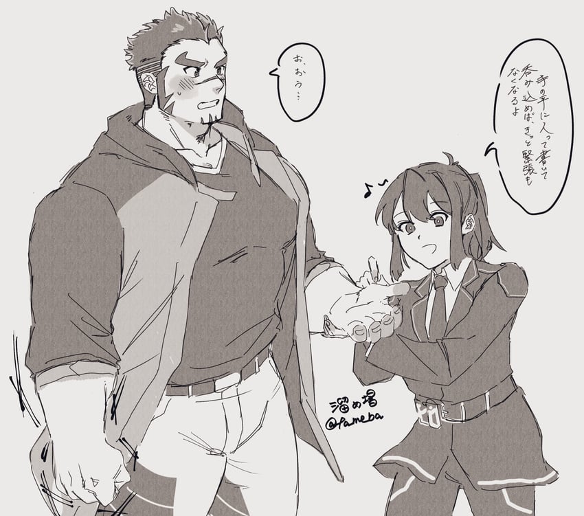 akashi and female protagonist (live a hero) drawn by ta_me_ba