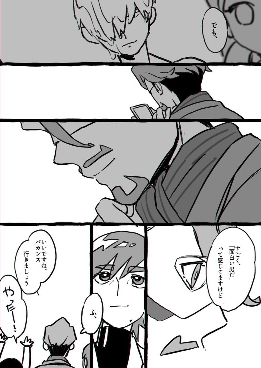 char aznable, challia bull, lalah sune, comoli harcourt, xavier olivette, and 1 more (gundam and 1 more) drawn by mizu_mo_gura
