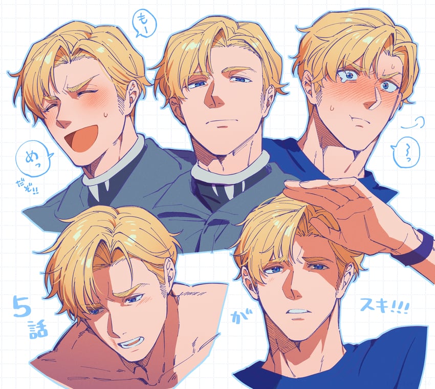 lewis smith (yuuki bakuhatsu bang bravern) drawn by crazy_kinoko