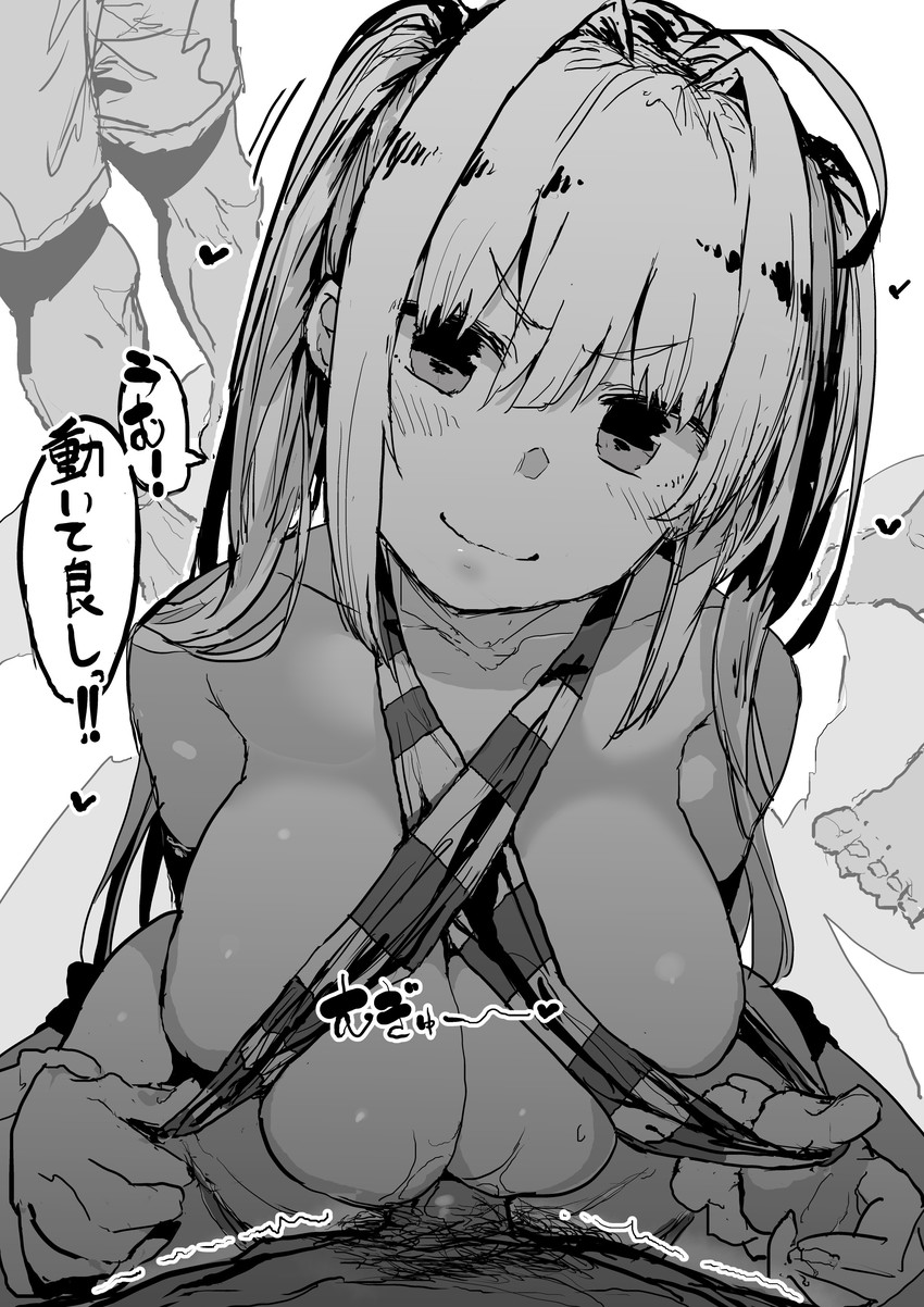 nero claudius (fate and 2 more) drawn by oosawara_sadao