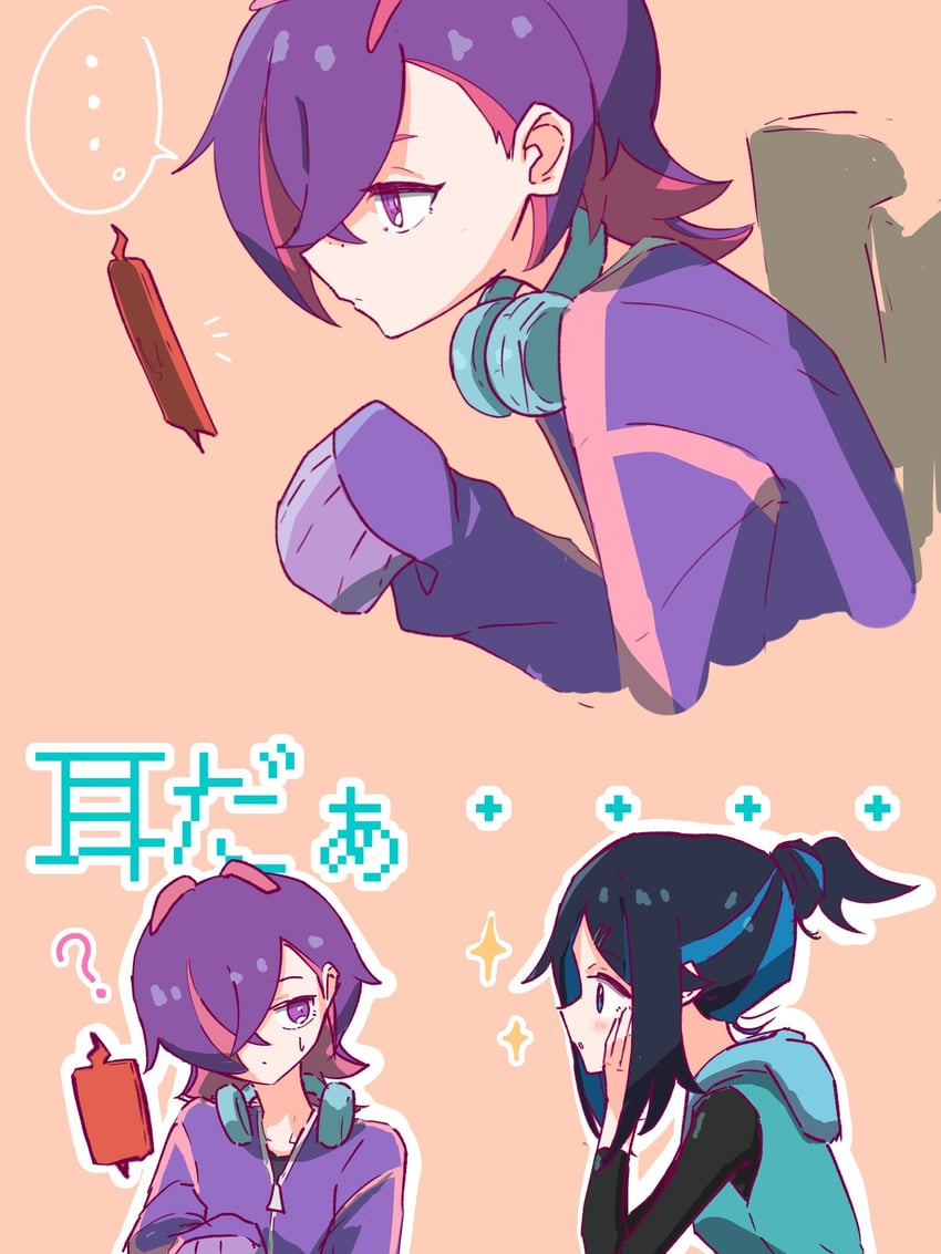 rotom, rotom phone, liko, and dot (pokemon and 1 more) drawn by rakka_mikun