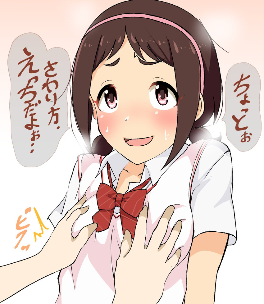 muramatsu sakura (idolmaster and 1 more) drawn by gorohati