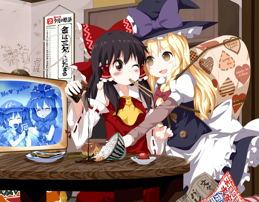 hakurei reimu, kirisame marisa, cirno, kawashiro nitori, and kagiyama hina (touhou) drawn by ruu_(tksymkw)