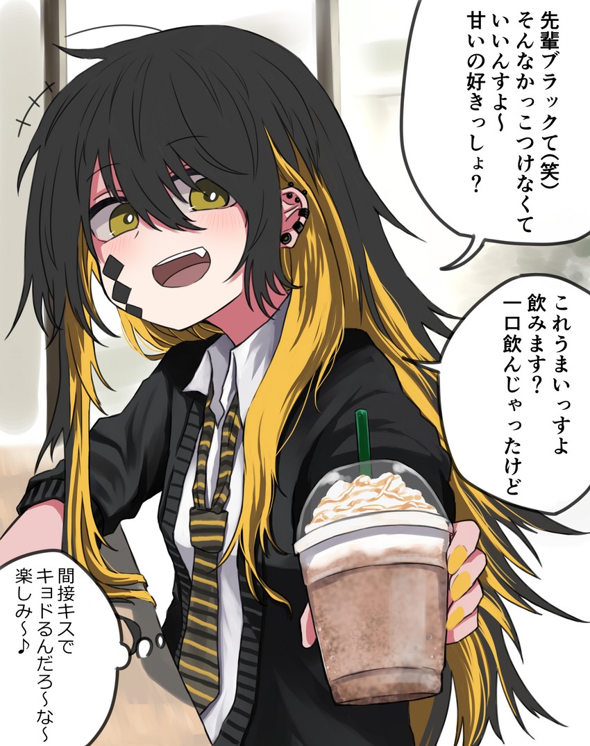 nishiga hachi (kuso zako choroin nishiga hachi) drawn by kamatama