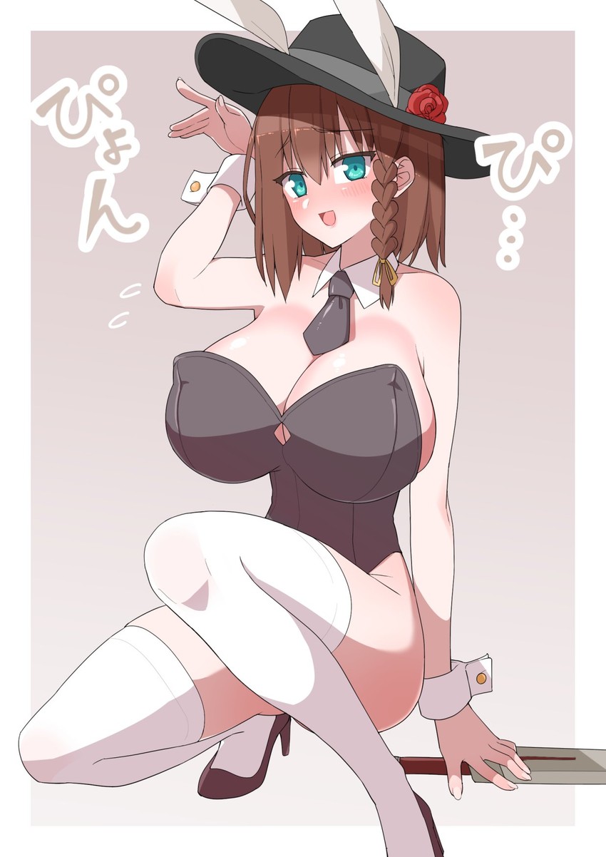 charlotte corday (fate and 1 more) drawn by akitokage